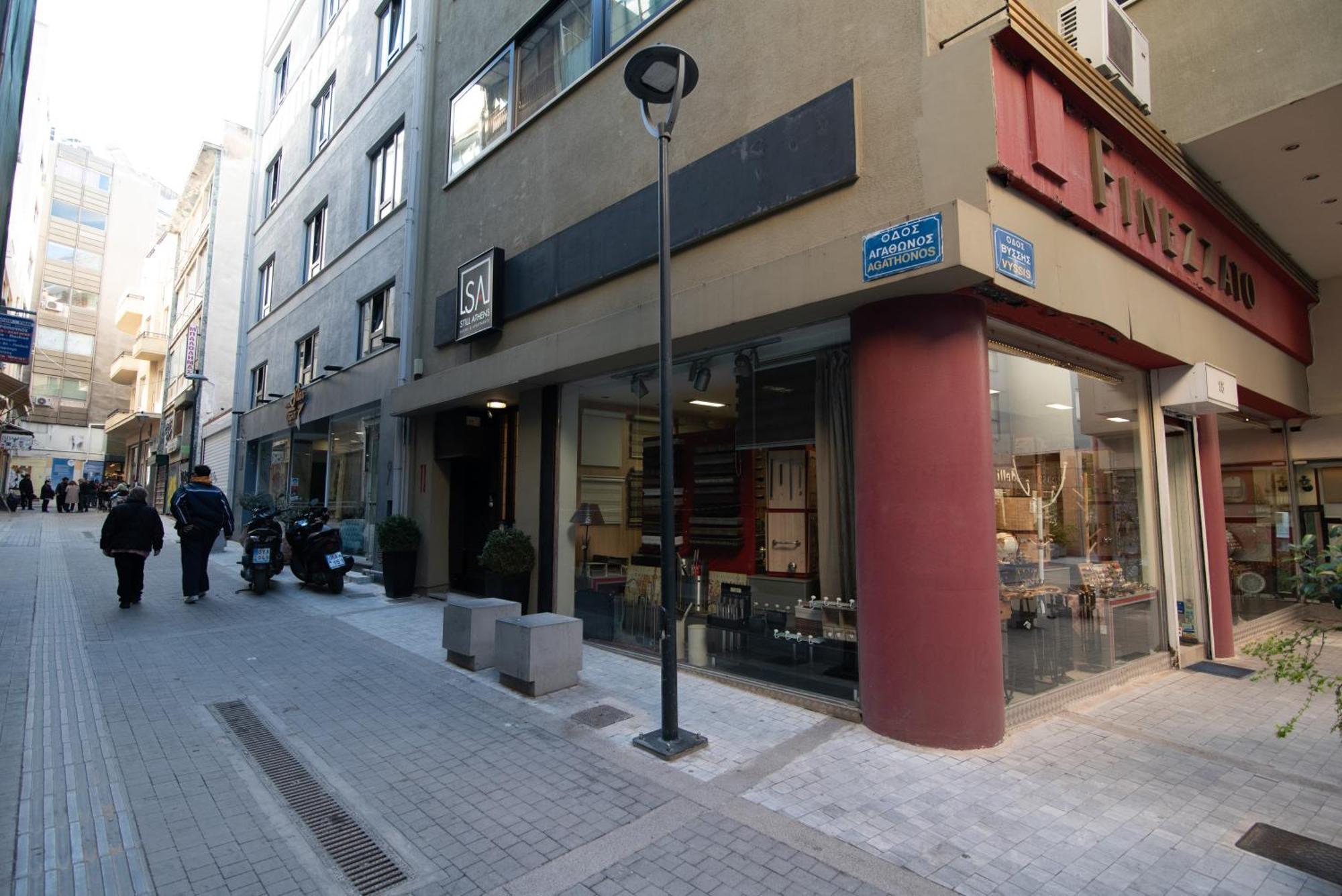 Still Athens Exterior photo